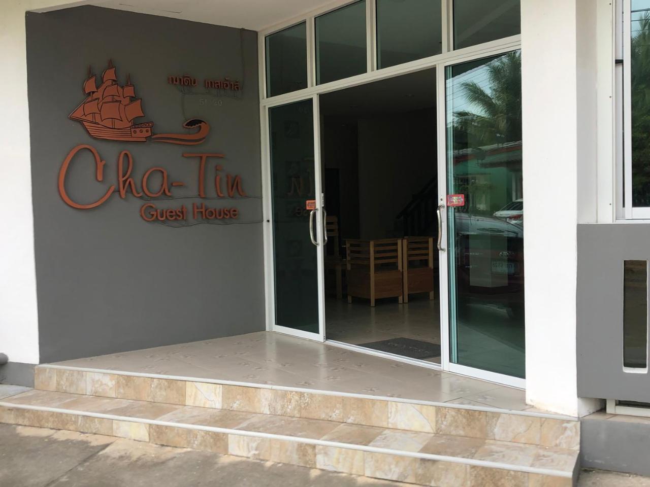 Chatin Guesthouse Khao Lak Esterno foto
